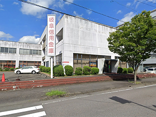 岐阜信用金庫 流通センター支店